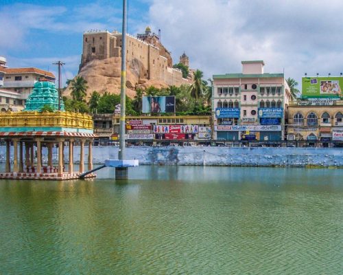 TRICHY