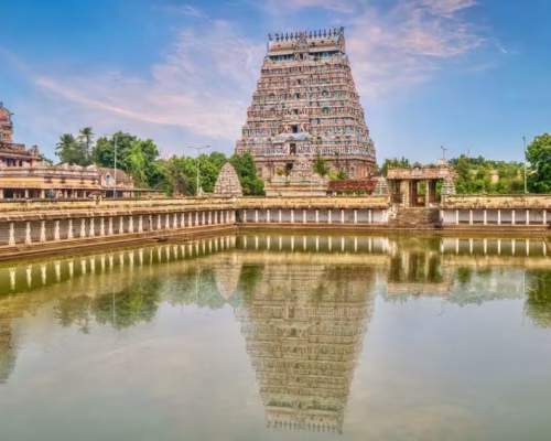CHIDAMBARAM